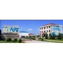 山东天地人锅炉制造安装有限公司