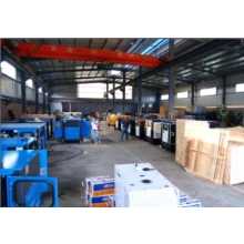 福建省福安市航天达电机有限公司